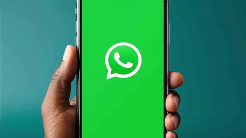 واتساب يحذر مستخدميه: «تجنبوا الدعوات المجهولة وحافظوا على أمانكم»