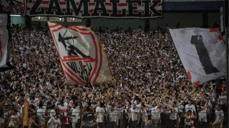 شركة تذكرتي تعلن رد قيمة تذاكر مباراة الزمالك ومودرن سبورت بعد نقلها
