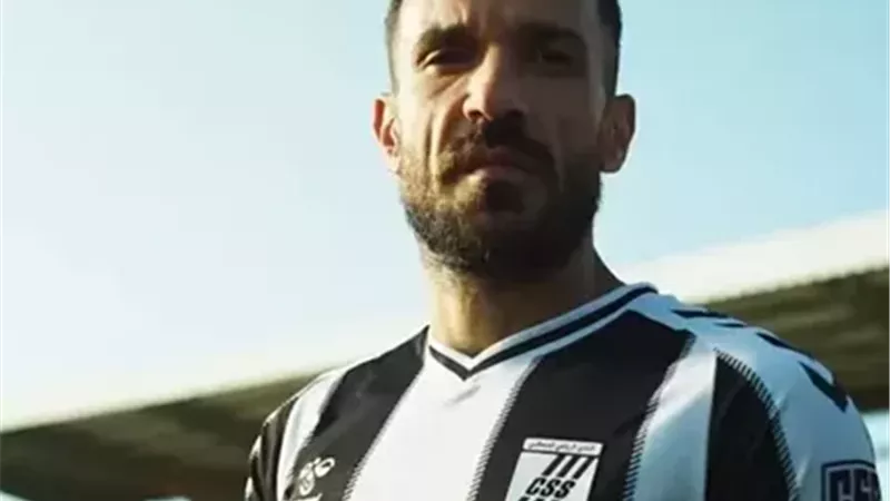 علي معلول يغيب عن الصفاقسي ضد نجم المتلوي.. والكشف عن تفاصيل إصابته