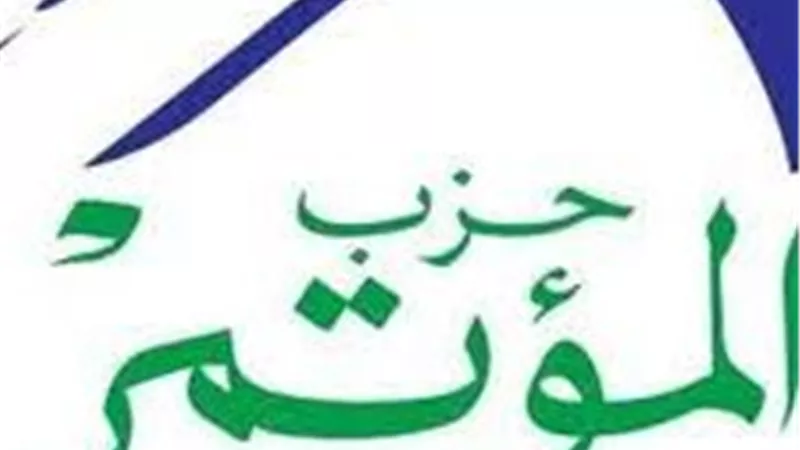 عضو مجلس النواب: اتفاق شرم الشيخ تتويج لسياسة مصر السلمية