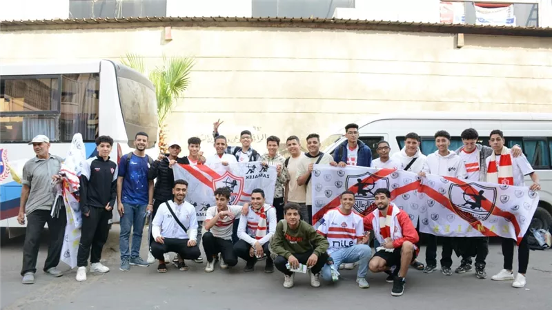 حافلات خاصة لنقل جمهور الزمالك لملعب مواجهة مودرن سبورت 