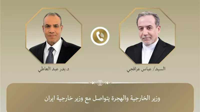 عبدالعاطي وعراقجي يرفضان المخطط 