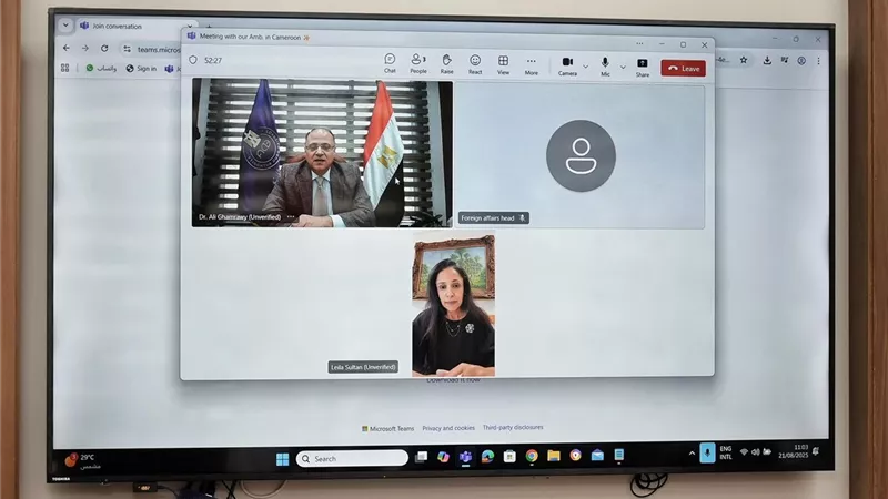 «هيئة الدواء»: حريصون على تعميق التعاون الدولي وتبادل الخبرات لدعم قطاع الدواء