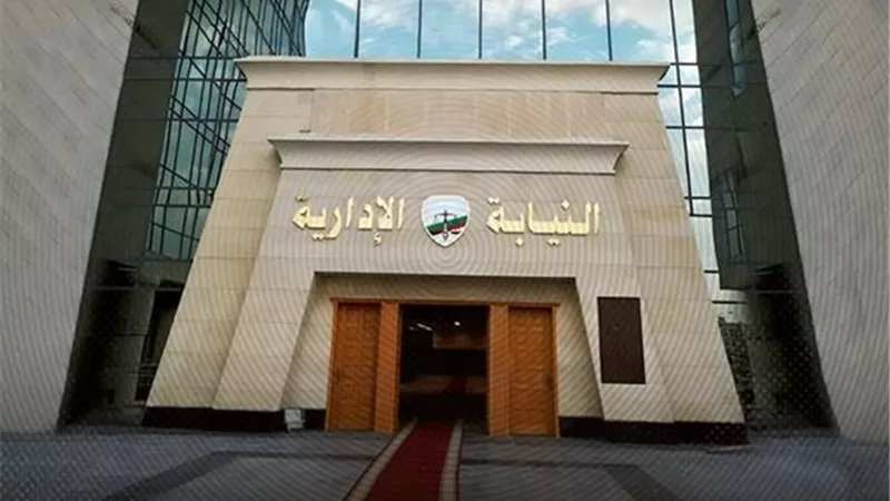 إحالة 10 عاملين بإدارات التضامن الاجتماعي بالقاهرة لمحاكمة تأديبية بسبب تقاعسهم 