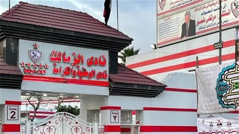 أحمد حسن: الزمالك يسعى لاقتراض 200 مليون جنيه وبانتظار موافقة الجهة الإدارية