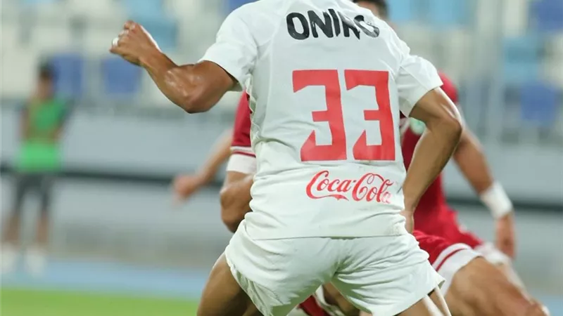 الصفقات الجديدة تقود الزمالك للفوز على مودرن سبورت 