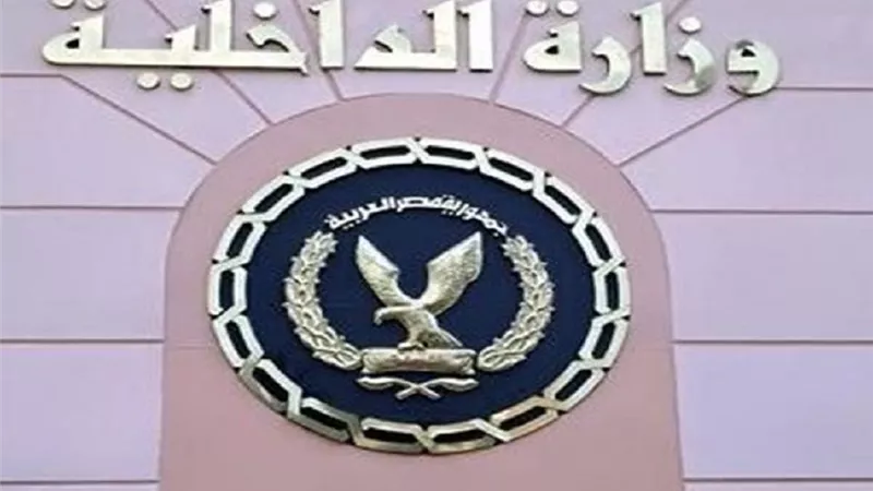ضربة قاصمة لتجار السموم بالإسماعيلية.. بضاعة بـ795 مليون جنيه في قبضة الأمن