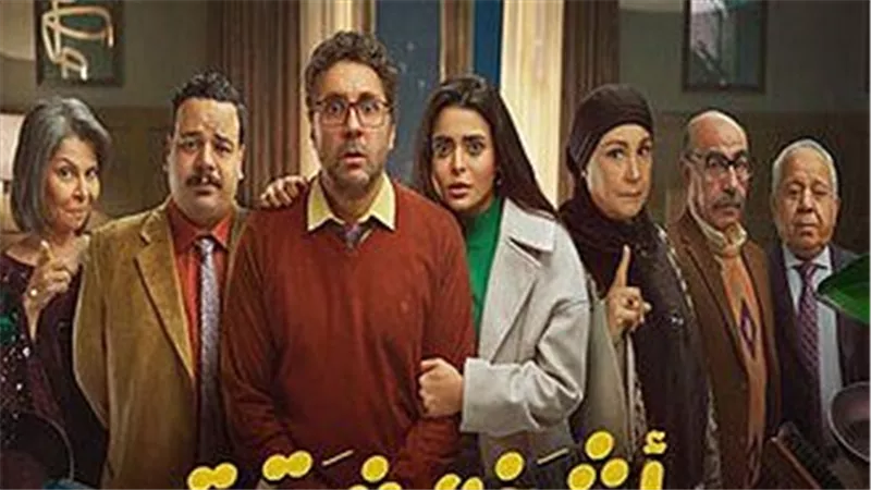 هشام ماجد ينفي إلغاء تقديم جزء ثالث من مسلسل 