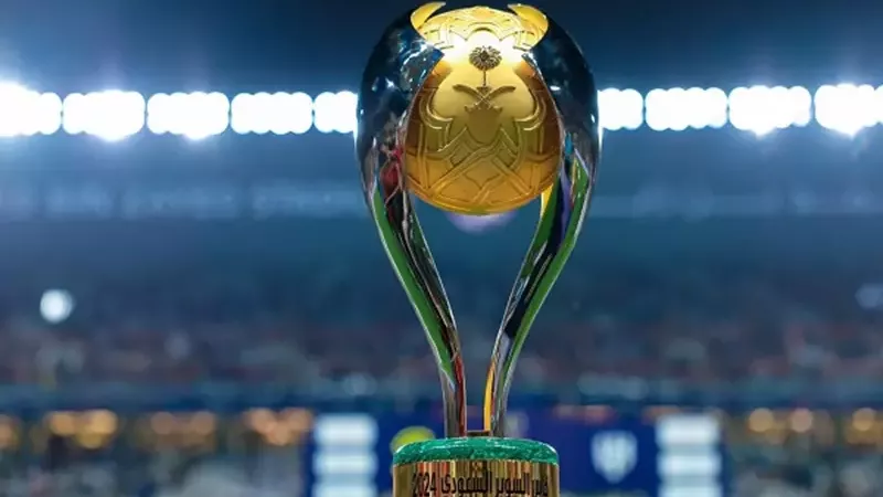 الكويت تقترب من تنظيم بطولة كأس السوبر السعودي 2026