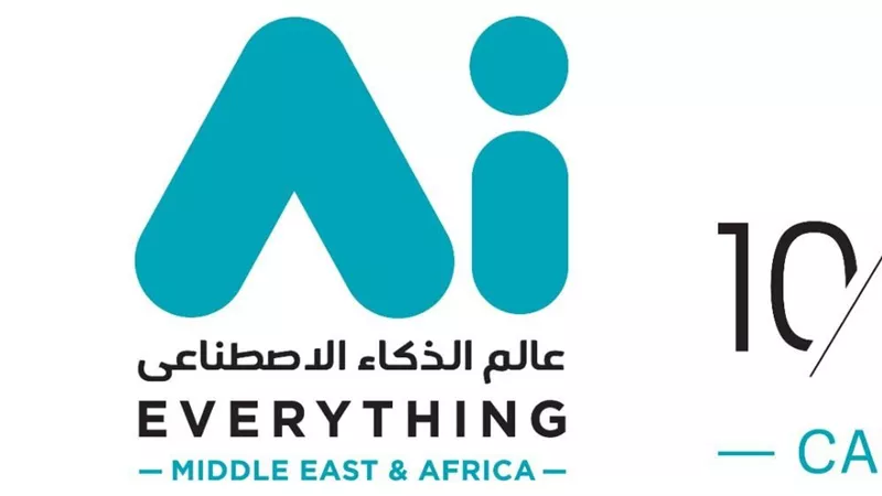 بمشاركة 60 دولة..  مصر تستضيف قمة ومعرض الذكاء الاصطناعى فبراير المقبل