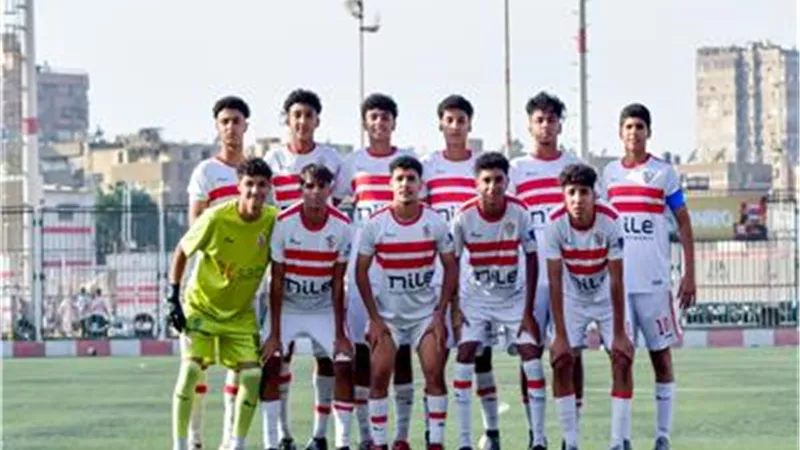 الزمالك يعلن إنضمام 5 لاعبين لقائمة منتخب الشباب 