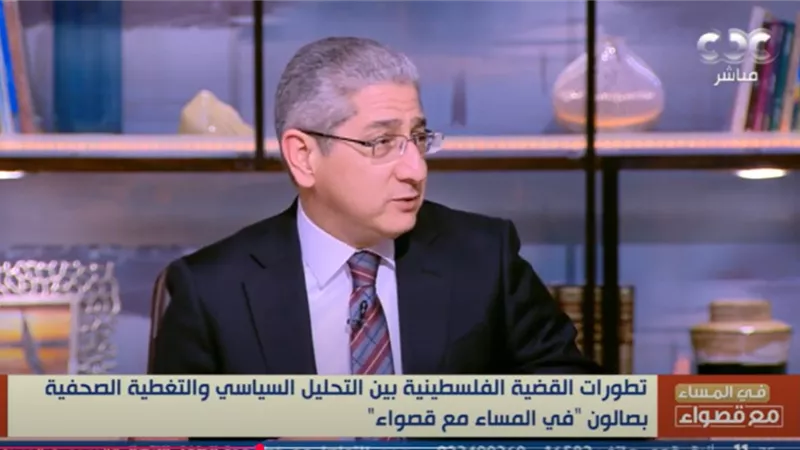 ماجد منير لـ قصواء الخلالي: إسرائيل تغامر بعلاقتها مع مصر بادعاءات باطلة وتصعيد لن يحقق أهدافه