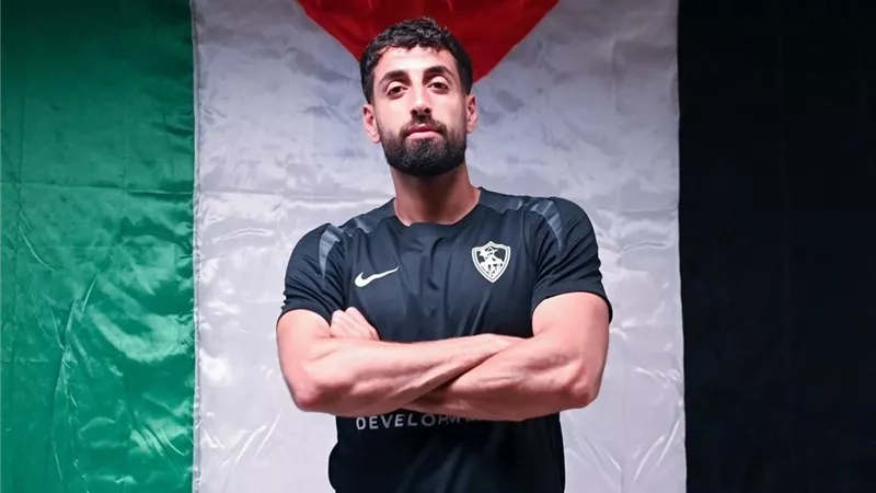 سيدة ترفع قضية ضد الزمالك وتطلب 20 مليون بسبب ظهور رقم هاتفها بصفقة الدباغ 