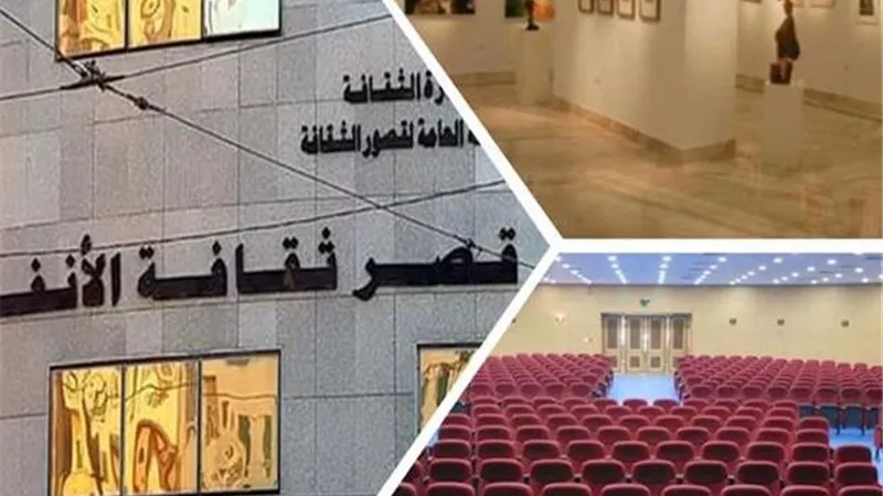 الثقافة تطلق ملتقى الثقافة للشباب تحت عنوان “الإسكندرية رائدة الفنون والآداب”