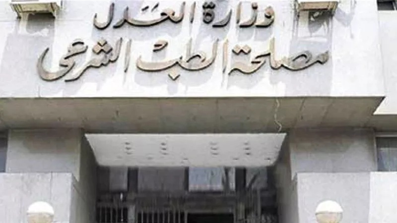 تحليل مخدرات لـ 3 سائقين بعد مشاجرة بالأسلحة البيضاء في الأزبكية