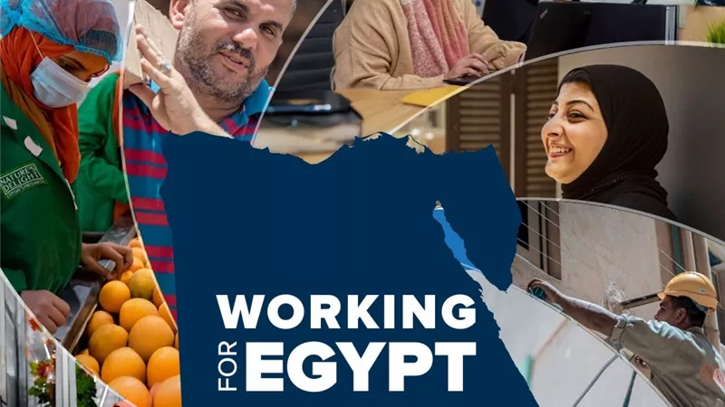 البنك الدولي يرفع توقعاته لنمو الاقتصاد المصري إلى 4.3%