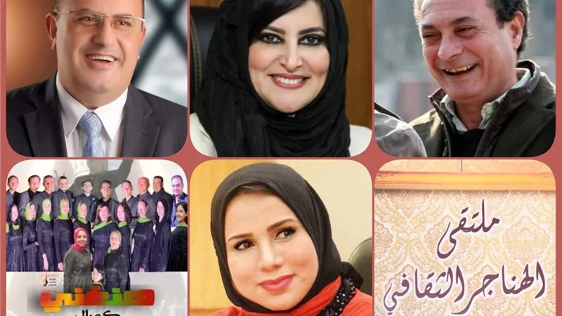 وزارة الثقافة تناقش 