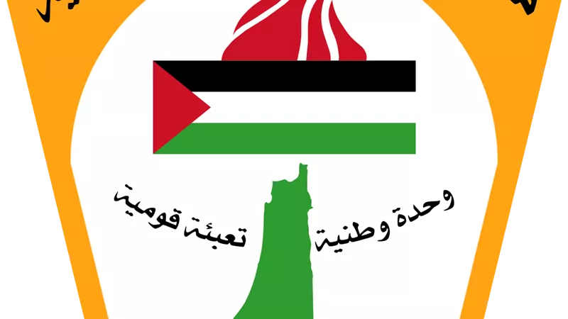 تفاصيل بيان اجتماع قوى فلسطينية لاسترداد جثامين الشهداء لدى الاحتلال 
