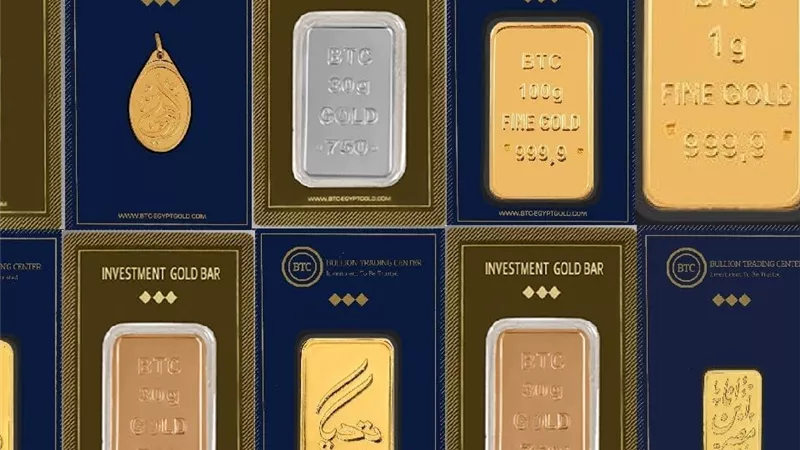 استثمر بذكاء.. أسعار السبائك الذهبية في مصر اليوم السبت 23 أغسطس 2025