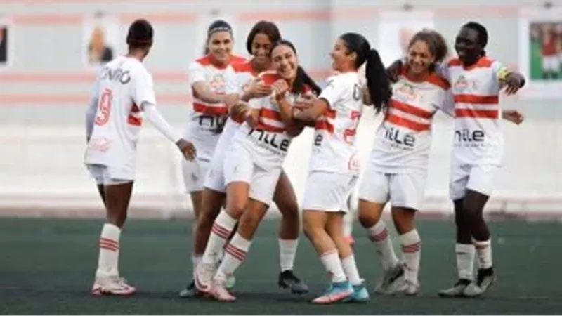 دوري الكرة النسائية..  تشكيل الزمالك أمام  إس أي كا