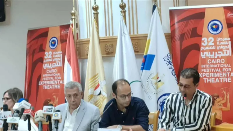 مهرجان القاهرة الدولي للمسرح التجريبي يكشف عن إصدارات الدورة 32
