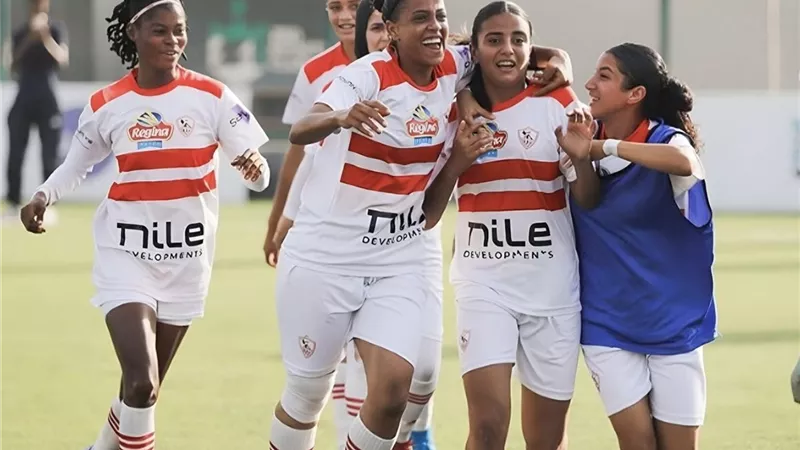دوري الكرة النسائية.. الزمالك يفوز على إس أي كا