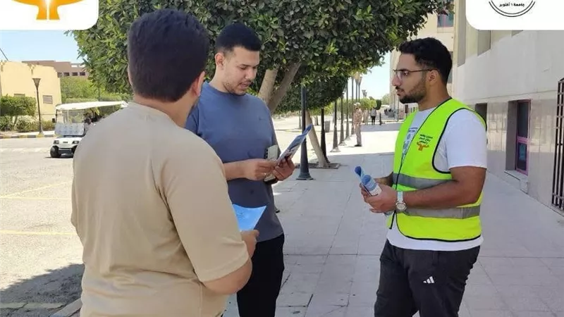 «مكافحة الإدمان»: تنفيذ 356 نشاطًا بالمحافظات لرفع الوعي بخطورة تعاطي المخدرات