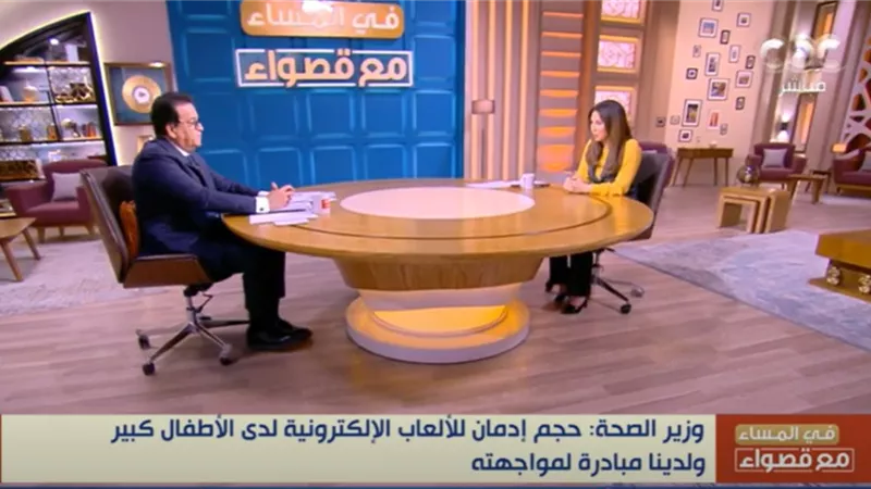 وزير الصحة لـ قصواء الخلالي: نتعامل بمنتهى الحسم والقوة مع كل المعتدين على الطواقم الطبية