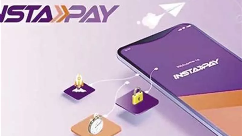 بعد قرار المركزي.. تعرف على حدود السحب من إنستا باي Instapay