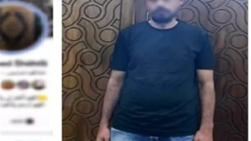 سقوط دجال شهير استولي على أموال المواطنين في الإسكندرية