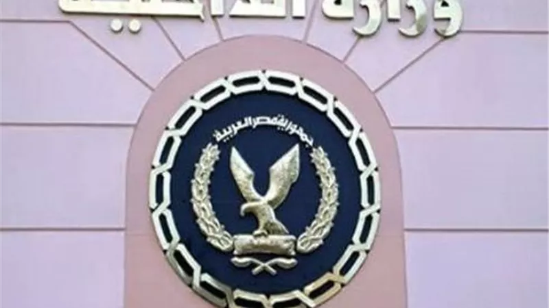 الداخلية: محمد أوتاكا يعترف بغسل 12 مليون جنيه في تجارة السيارات 