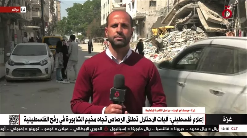 مراسل القاهرة الإخبارية: مخاوف كبيرة من النزوح ..وسعر الخيمة حوالي 1000 دولار