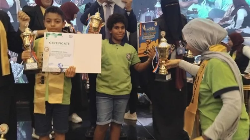 مكتبة مصر تصجد المركز الأول بمسابقة الفيدك ماث 