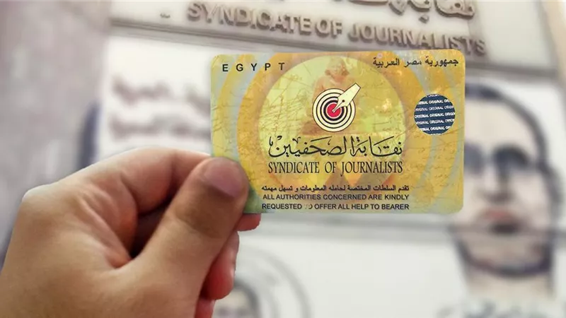 بسبب منشور على الفيسبوك.. القصة الكاملة للقبض على الصحفي 
