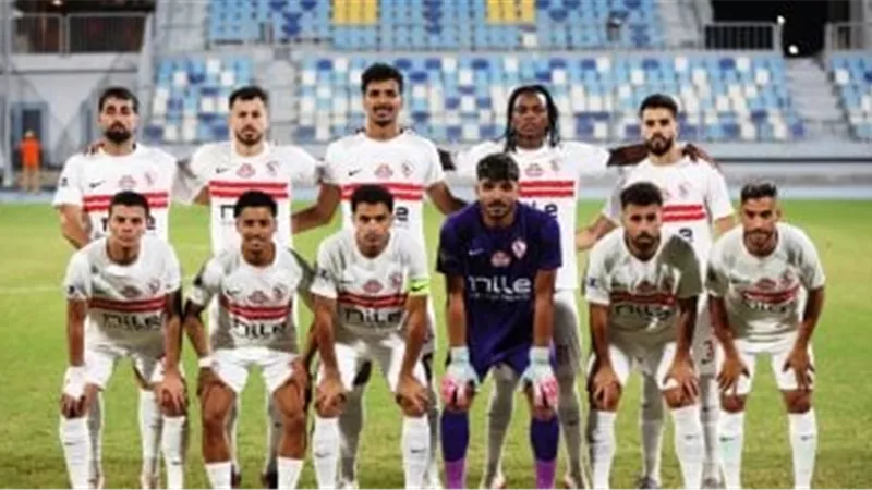 ثلاثي هجومي في تشكيل الزمالك المتوقع أمام فاركو بالدوري الممتاز