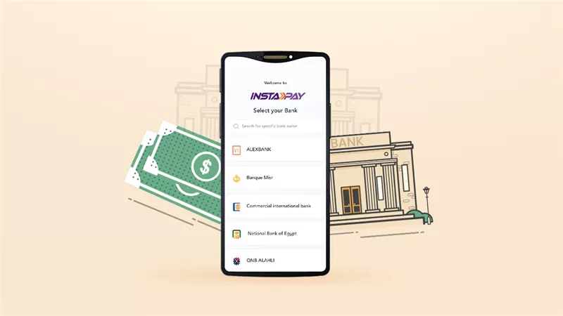  طريقة شحن كارت الكهرباء من إنستا باي 2025