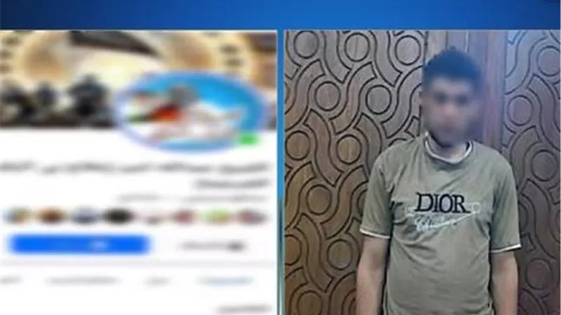 القبض على عاطل زعم قدرته على العلاج الروحاني للمواطنين والنصب عليهم