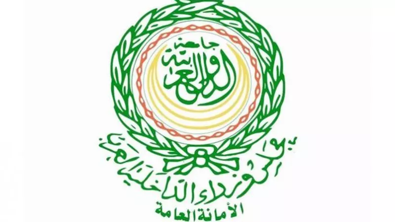 27 أغسطس.. انعقاد المؤتمر العربي العشرين لرؤساء أجهزة الحماية المدنية في بغداد