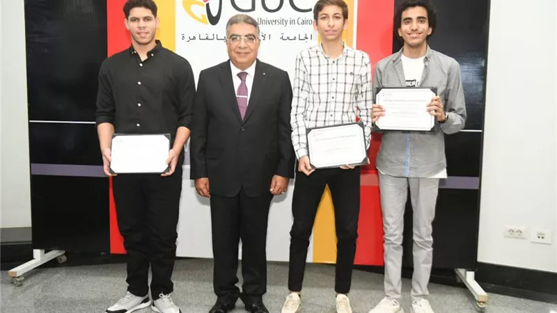 الدقهلية تتصدر محافظات الجمهورية في منح الجامعة الألمانية