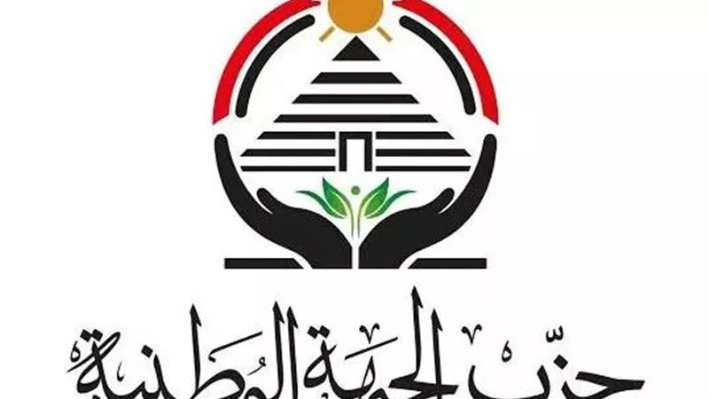 بعد القبض على شاب مصر بلندن .. مطالب حزبية لإعادة النظر في المعاملة الممنوحة للبعثات الدبلوماسية البريطانية بالقاهرة 