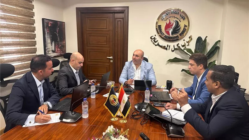 غرفة عمليات 
