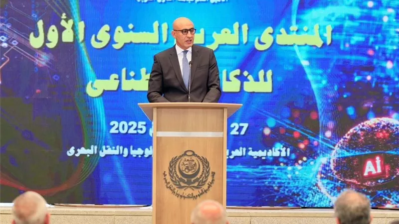 «التعليم»: الدولة المصرية تبنت استراتيجيات وطنية لاستخدام الذكاء الاصطناعي في مختلف القطاعات