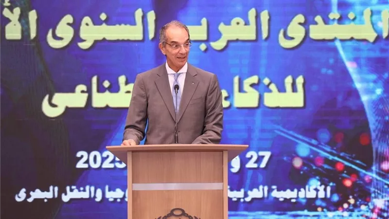 طلعت: نستهدف تحويل قدرات الذكاء الاصطناعي لأثر تطبيقي تنموي