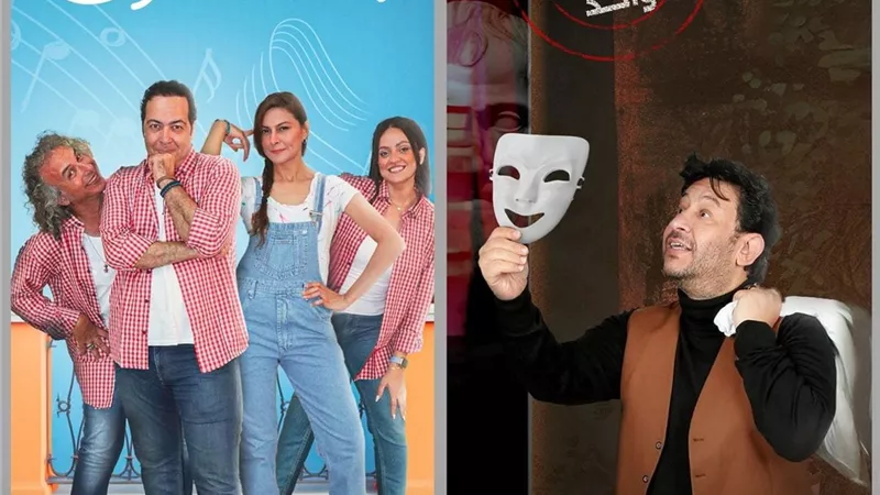 مسرح نهاد صليحة يشهد تجربة مسرحية جديدة بسبتمبر.. مسرحيتين في بروجرام واحد