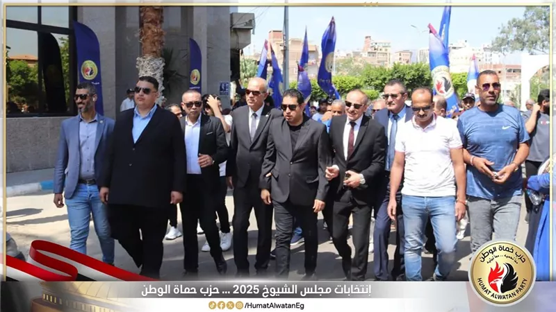 مسيرة حاشدة لحماة الوطن بالإسماعيلية دعماً للمشاركة في جولة الإعادة لانتخابات الشيوخ 2025
