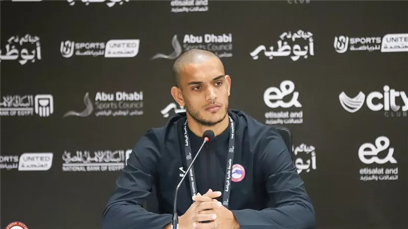 تحسبًا لفشل ضم حمدان.. الزمالك يتحرك للتعاقد مع غنام محمد في يناير