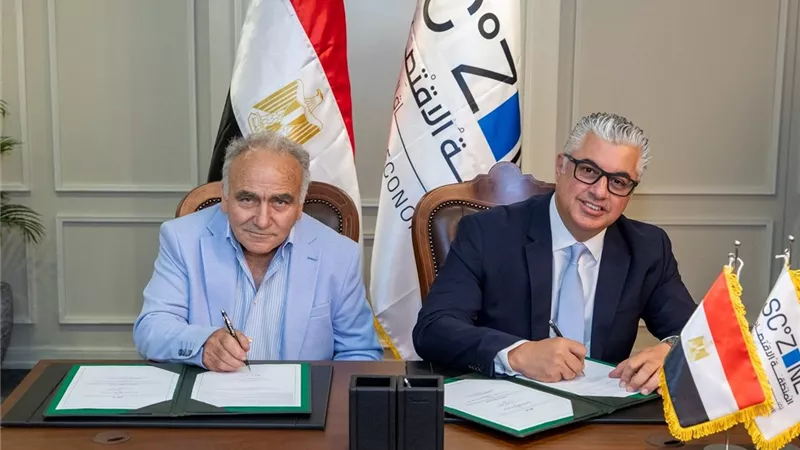 اقتصادية قناة السويس توقع عقد مشروع «Mariniro» للملابس الجاهزة بالقنطرة غرب