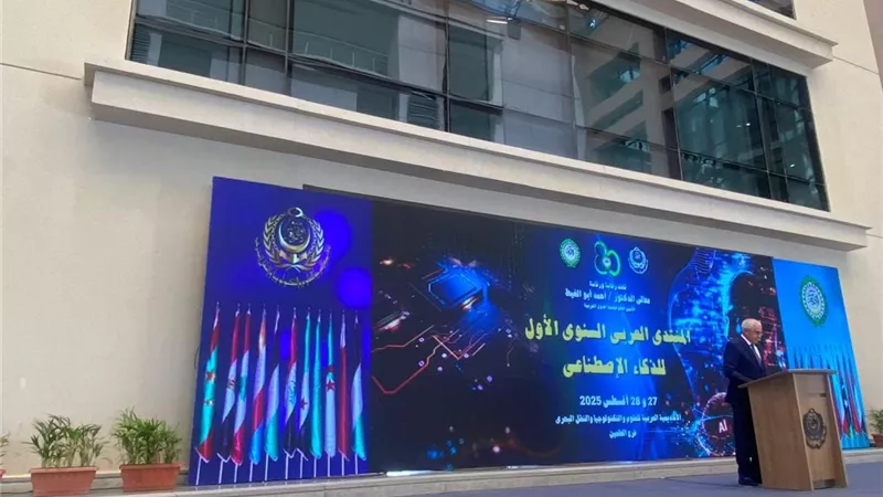  رئيس وحدة مكافحة غسل الأموال: الذكاء الاصطناعي ساهم في دعم جهودنا 