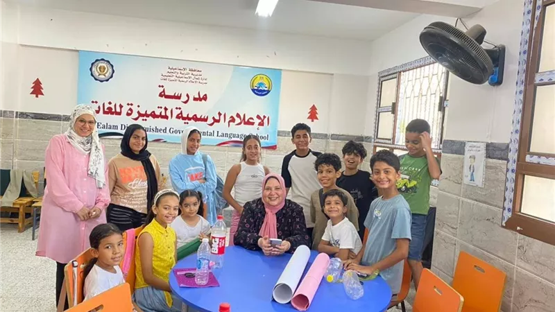 الإسماعيلية تنظم نشاطًا صيفيًا بيئيًا لطلبة مدرسة الإعلام التجريبية للغات