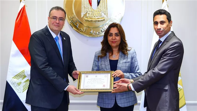 لأول مرة منذ إنشائه.. اعتماد مركز سقارة ضمن دليل مراكز التدريب المعتمدة